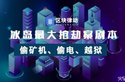（7分钟教程）黄石工厂最新招聘信息_哔哩哔哩-3